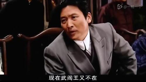 不装了我是榜一大哥,不装了的传奇人生