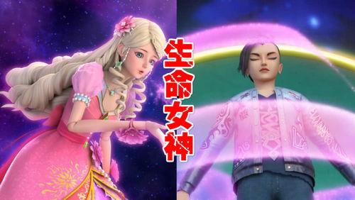 圣女她一言即灵,灵验天下