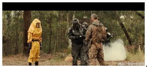 僵尸来袭2：末日