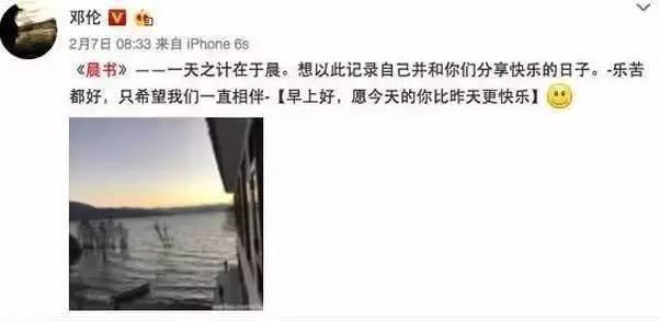 幡然醒悟后，我整治渣男全家,我如何整治渣男全家